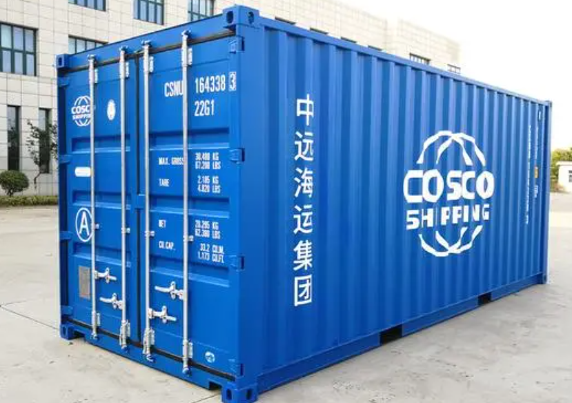 东莞生态园20尺全新集装箱出售